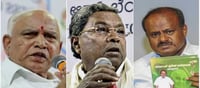 ఏపీ, తెలంగాణలకు ఈవీ షాక్ — కేంద్ర మంత్రి పదవితో బెంగళూరుకు కుమారస్వామి సైలెంట్ స్కెచ్ వేస్తున్నారా?